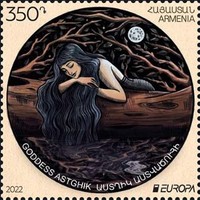 Scott #1320, Astghik Goddess of Love