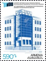 Scott #1327, Khachature Abovyan State University