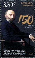 Scott #1329, Archag Tchobanian, Writer (1872-1954)
