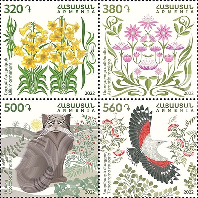 Scott #1340-1343, Flora and Fauna
