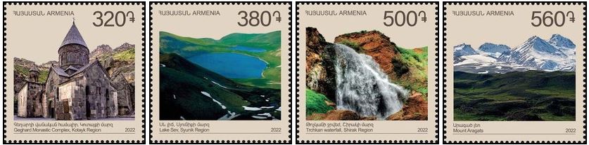 Scott #1346-1349, Tourist Sites, Geghad Monastery, Lake Sevan, Trchkan Waterfall