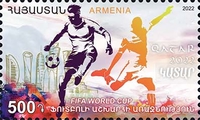 Scott #1351, World Cup Soccer Championships, 2022