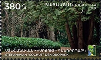 Scott #1352, Stepanavan "Sochut" Arboreturm Park
