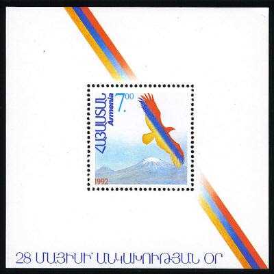 Scott #0431 a single Souvenir Sheet, Independence Day (004)