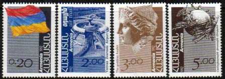 Scott #0433,5,6,8 a set of 4, First Definitive issue of Armenia, Flag, Yerevan Airport, Goddess Anahit, UPU Emblem (010-13)