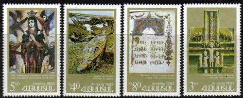 Scott #0448-0451 a set of 4, Armenian Religious Artifacts (017-020)