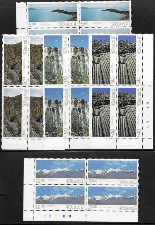 Scott #0452-0456 Corner Blocks of 4, Landscapes of Armenia (022-026)