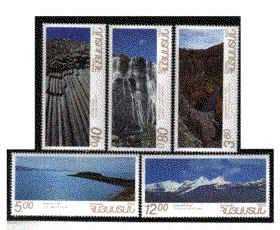 Scott #0452-0456 a set of 5, Landscapes of Armenia (022-026)