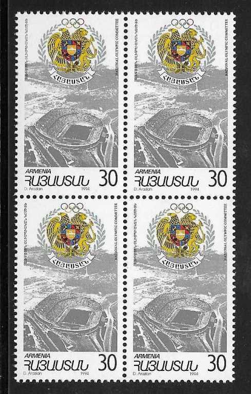 Scott #0481 Block of 4, National Stadium (040)
