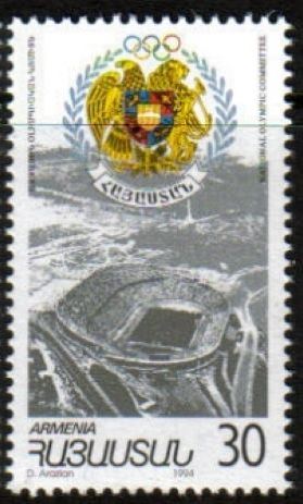 Scott #0481 a single stamp, National Stadium (040)
