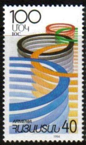 Scott #0482 a single stamp, Olympic Rings (041)