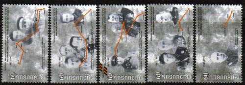 Scott #0501-0505 a set of five stamps, End of WWII 50th Anniversary (060-064)