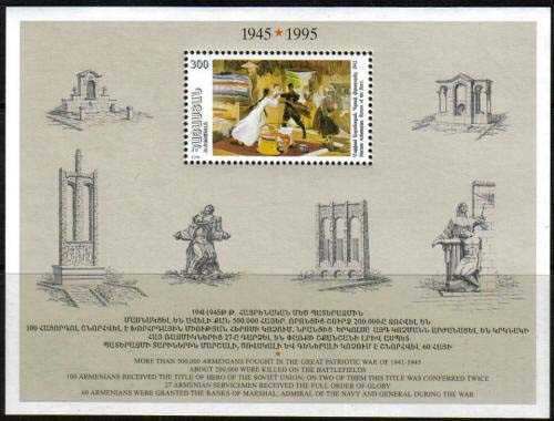 Scott #0507 Souvenir Sheet, End of WWII S/S "Return of the Hero" (065)