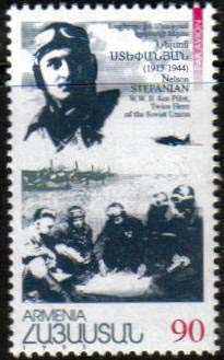 Scott #C02 a single stamp, Nelson Stepanian WWII Pilot (090)