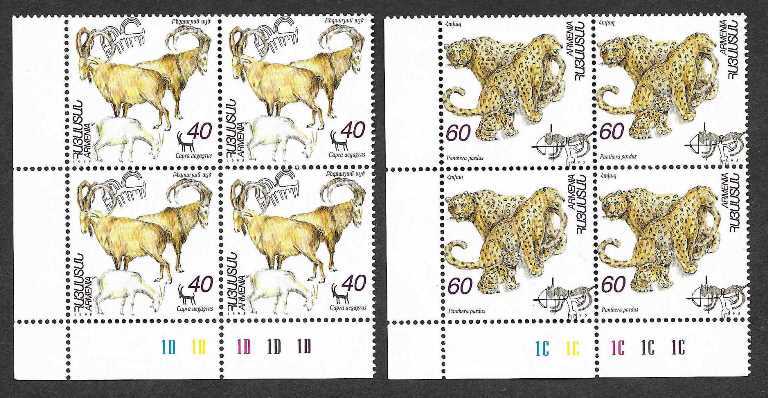 Scott #0530-0531 Corner Blocks of 4, Native animals of Armenian (091-092)