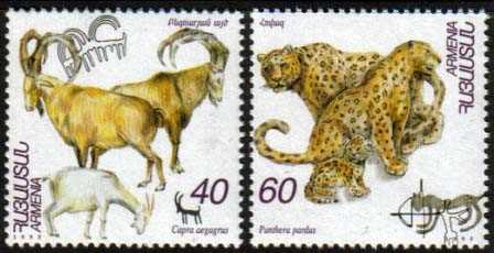 Scott #0530-0531 a set of 2, Native animals of Armenian (091-092)