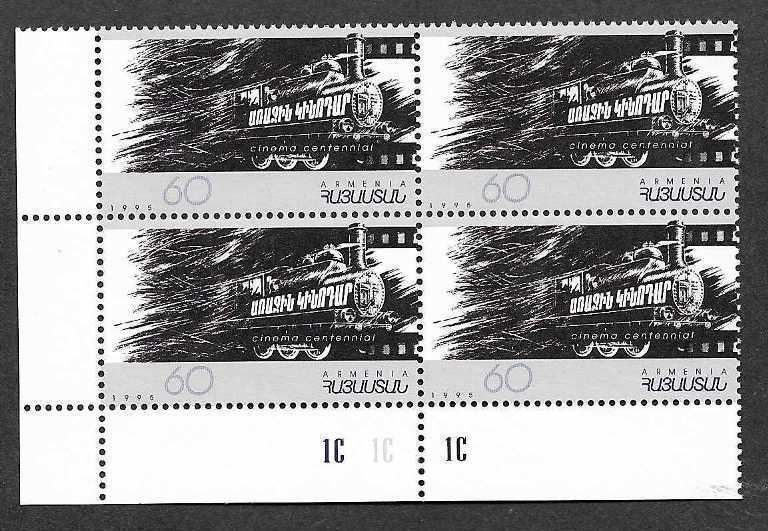 Scott #0529 Corner Block of 4, Motion Pictures Centennial (094)