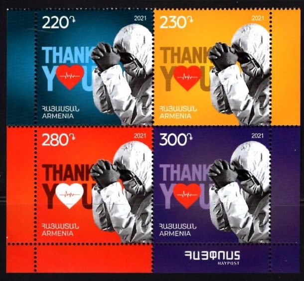 Scott #1247-1250 Souvenir Sheet of 4, Thanks to Healthcare workers (0975-0978)