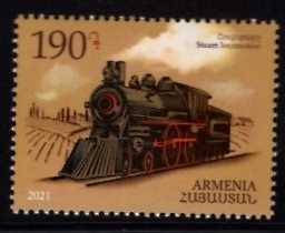 Scott #1251 a single stamp, Locomotive (979)