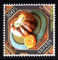 Scott #1258 a single stamp, Traditional Armenian Cuisine (986)