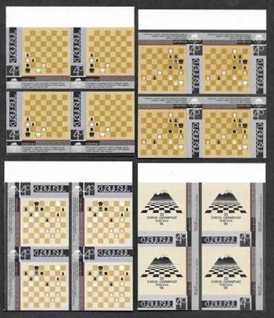 Scott #0535-0538 IMPERF Blocks of 4, Chess Championship (very scarce) (100-103)