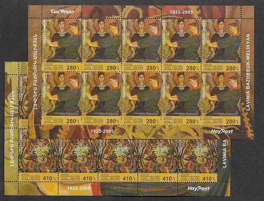 Scott #1312-1313 Sheet of 10, Melikyan Paintings (1033-1034)