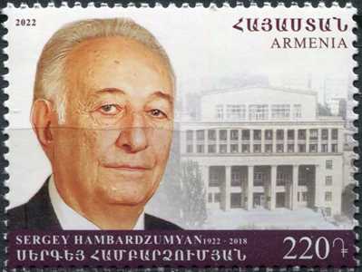Scott #1319 a single stamp, Sergey Hambardzumyan 1922-2018 (1036)