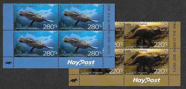 Scott #1314-1315 Corner Block of 4, Ancient Fauna and Flora (1037-1038)