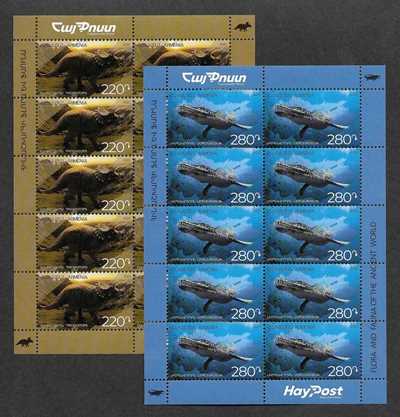 Scott #1314-1315 two sheets of 10, Ancient Fauna and Flora (1037-1038)