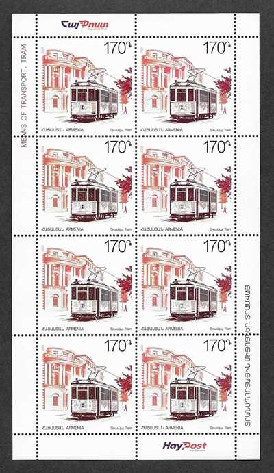 Scott #1316 Sheet of 8, Tram means of transportation (1039)