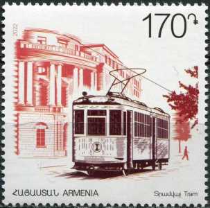 Scott #1316 a single stamp, Tram means of transportation (1039)