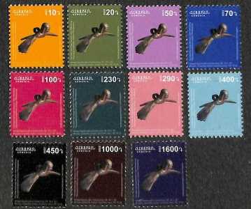 Scott #1300-1310 a set of 11 stamps, Definitive (1040-1050)