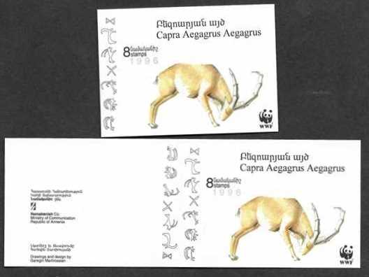 Scott #0540-0543 Two Covers, Folded and Unfolded, WWF Wild Life in Armenia (105-108)