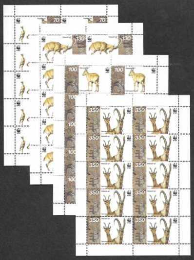 Scott #0540-0543 Four Sheets of 10, WWF Wild Life in Armenia (105-108)