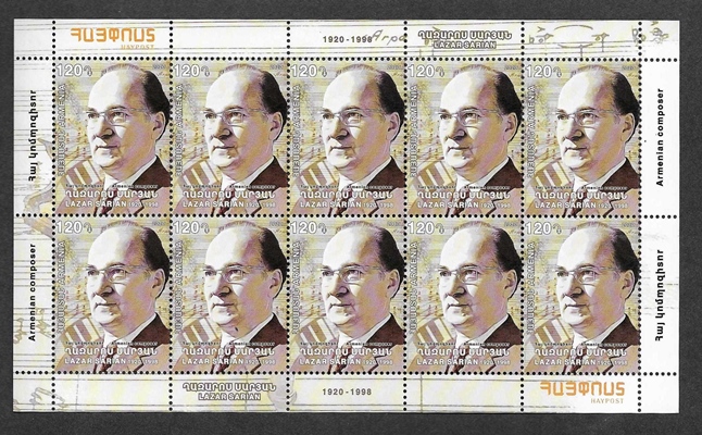 Scott #1235 Sheet of 10, Lazar Sarian (952)