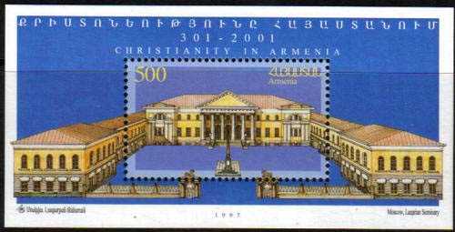 Scott #0564-0568 Souvenir Sheet, Christianity in Armenia Fourth issue (134)