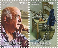 Scott #1393, Hagop Hagopian, Painter, set of 2