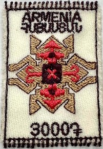 Scott #1401, Carpet, Embroidered, Self-Adhesive