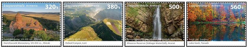 Scott #1403-1406, Nature of Armenia