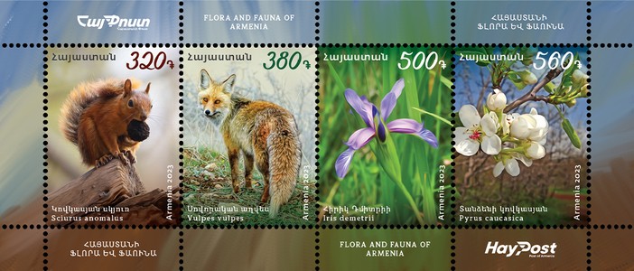 Scott #1407-1410, Fauna & Flora, set of 4 stamps