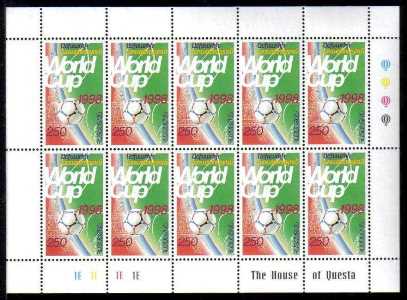 Scott #0576 Sheet of 10, 1998 World Soccer Cup Complete perforated sheetlet of 10 (141)