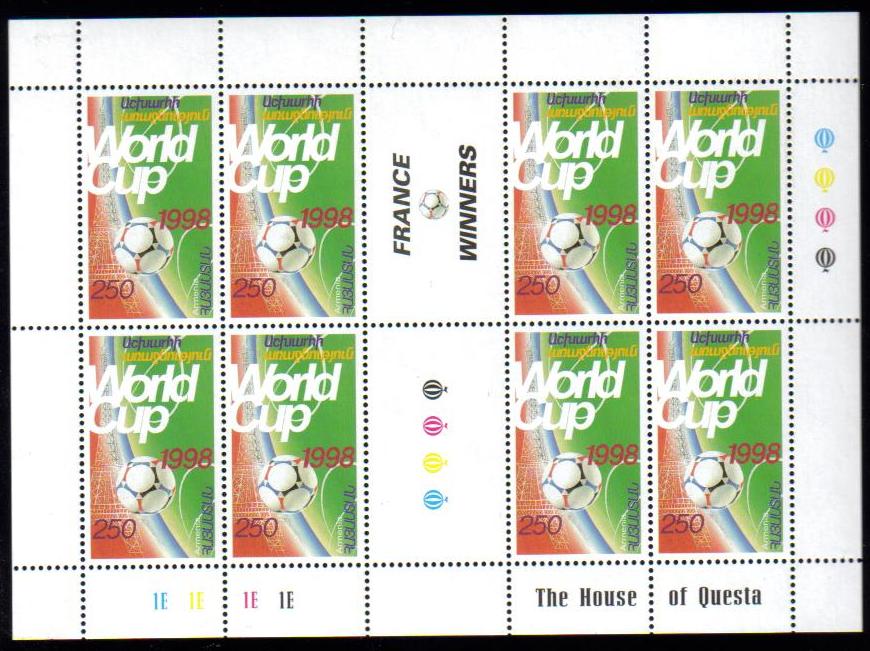Scott #0576FW Sheet of 8 stamps and France Winner middle label, (Limited Print) 1998 World Soccer Cup France Winner.