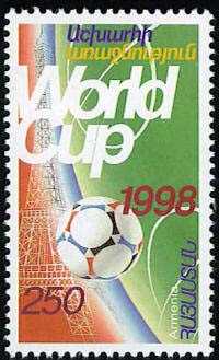 Scott #0576 a single stamp, 1998 World Soccer Cup France (141)