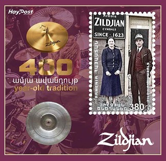 Scott #1411, Zildjian Cymbals, 400th Anniversary