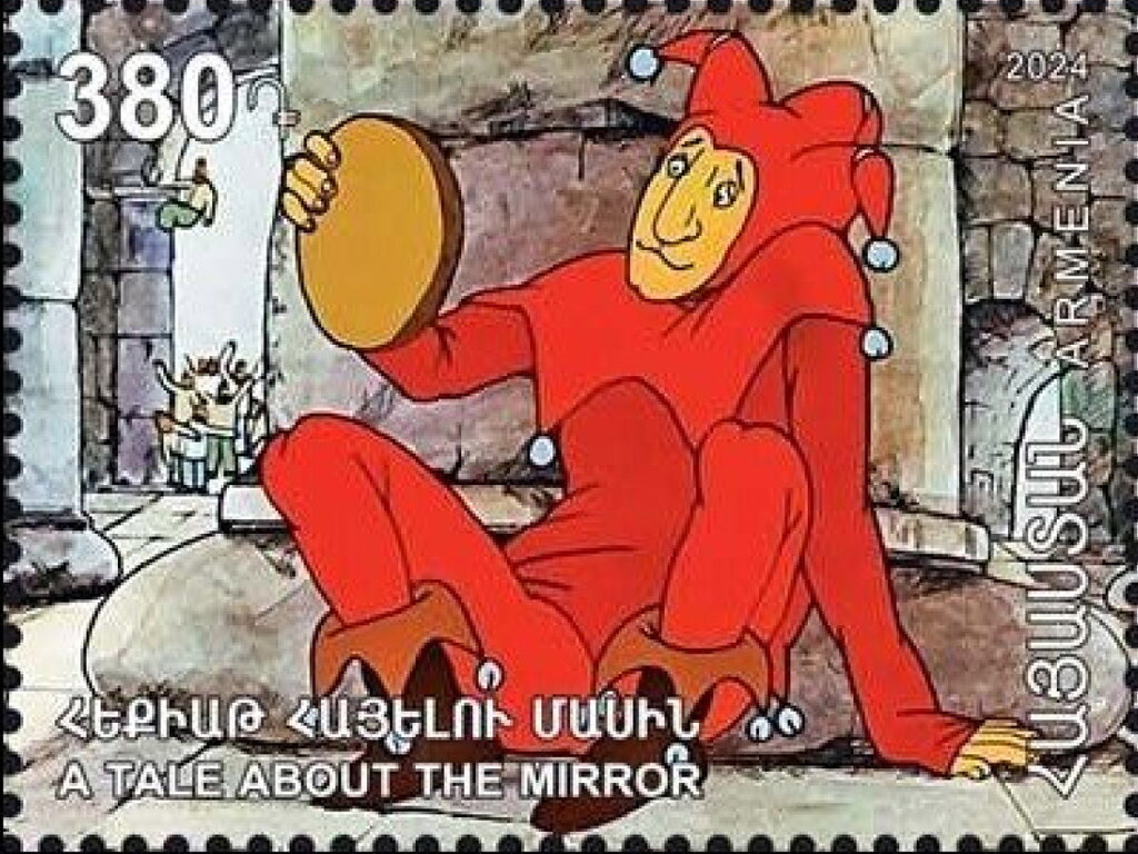 Scott #1423, Scene From 1982 Cartoon "A Tale About the Mirror"