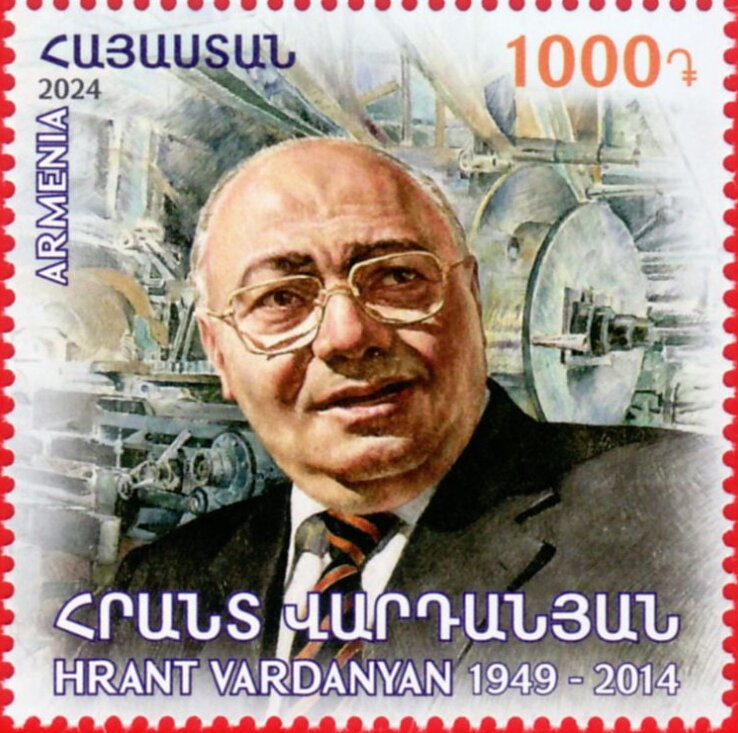 Scott #1431, Hrant Vardanyan