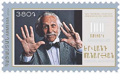 Scott #1438, Yervand Manaryan (1924-2020), Actor