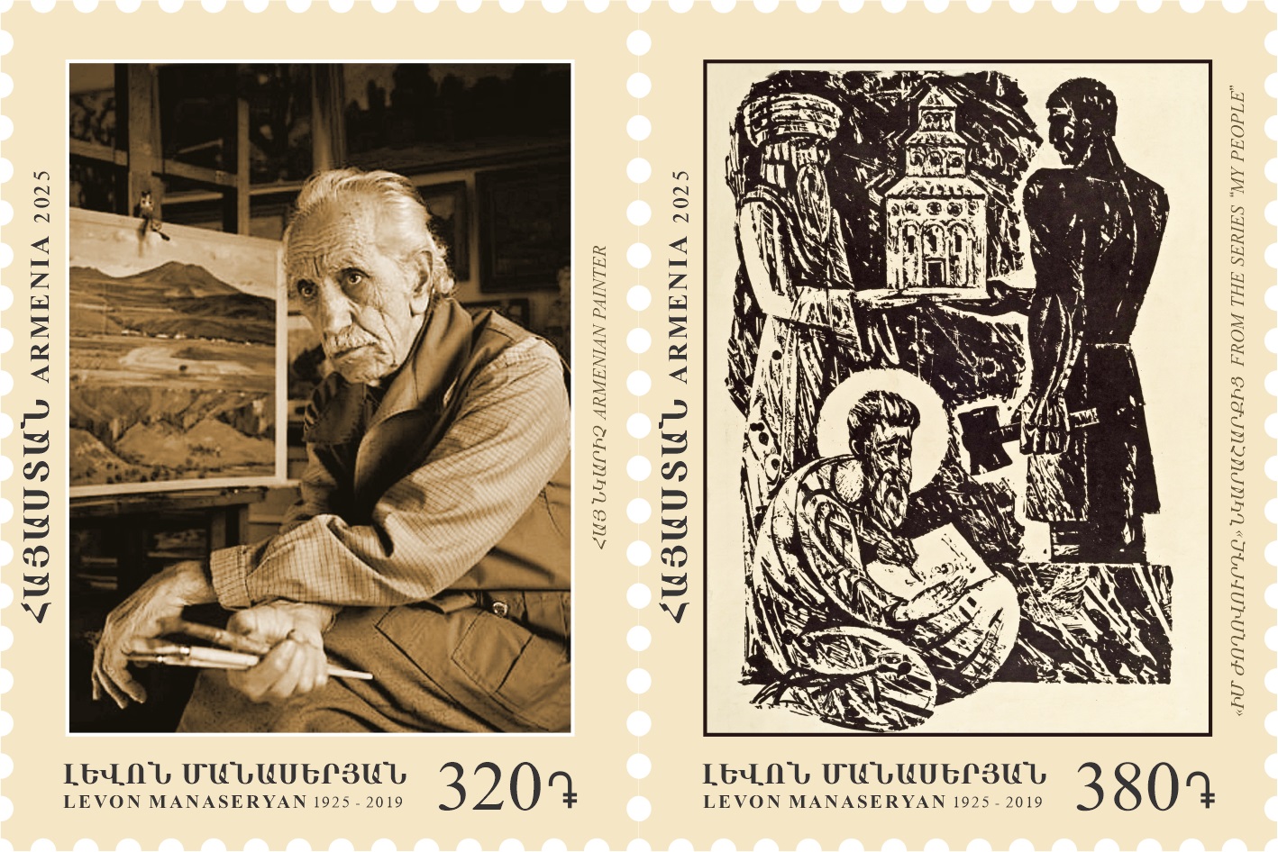 Scott #1471-1472, Levon Manaseryan