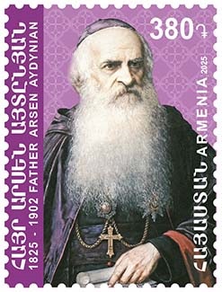 Scott #1476, Arsen (Vichen) Aydynian