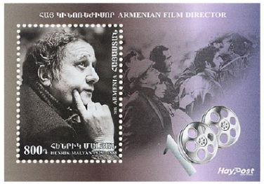 Scott #1487, Henrik Malyan (1925-88), Filom and Theater Director